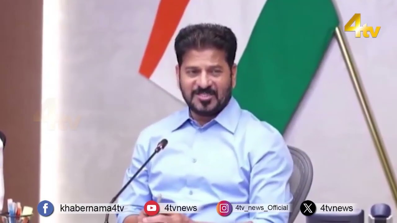 CM Revanth Reddy Orders Double Bedroom Houses for Musi Riverbed Residents | 4tv News