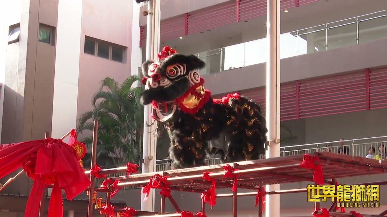 惹兰龙狮坊 Relan Dragon & Lion Arts
