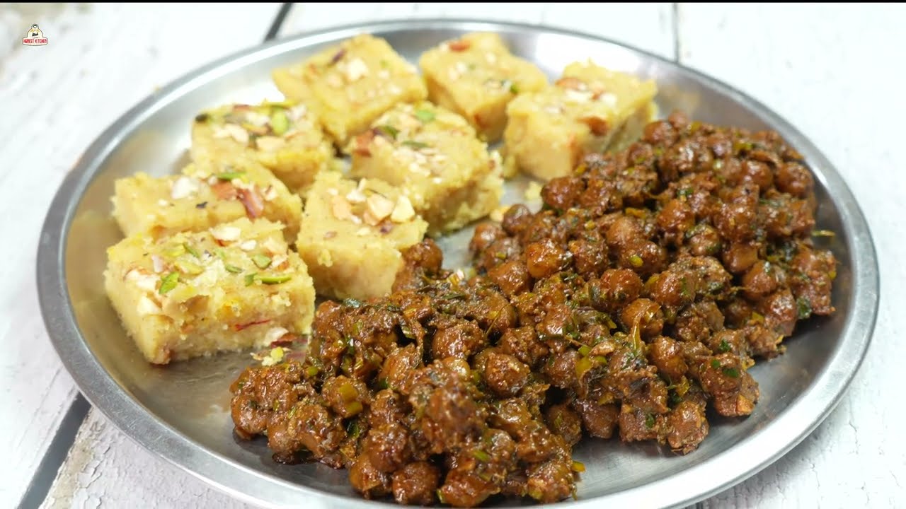 अष्टमी पर स्पेशल बनने वाला प्रसाद की खास टिप्स से बनाएं ,हर कोई मांग कर खाएगा | Astmi Bhog