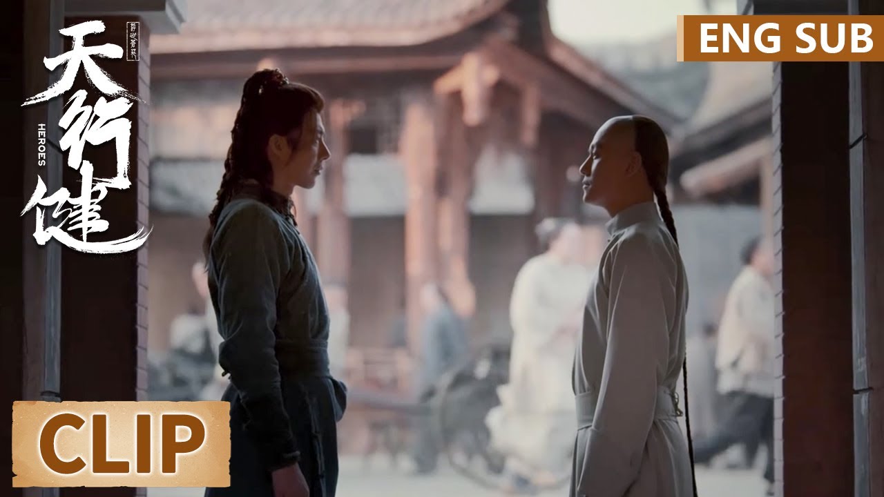 EP32 Clip 门三刀提议用筷子跟卓不凡比试，二人较量不相上下化为知己 【天行健 Heroes】