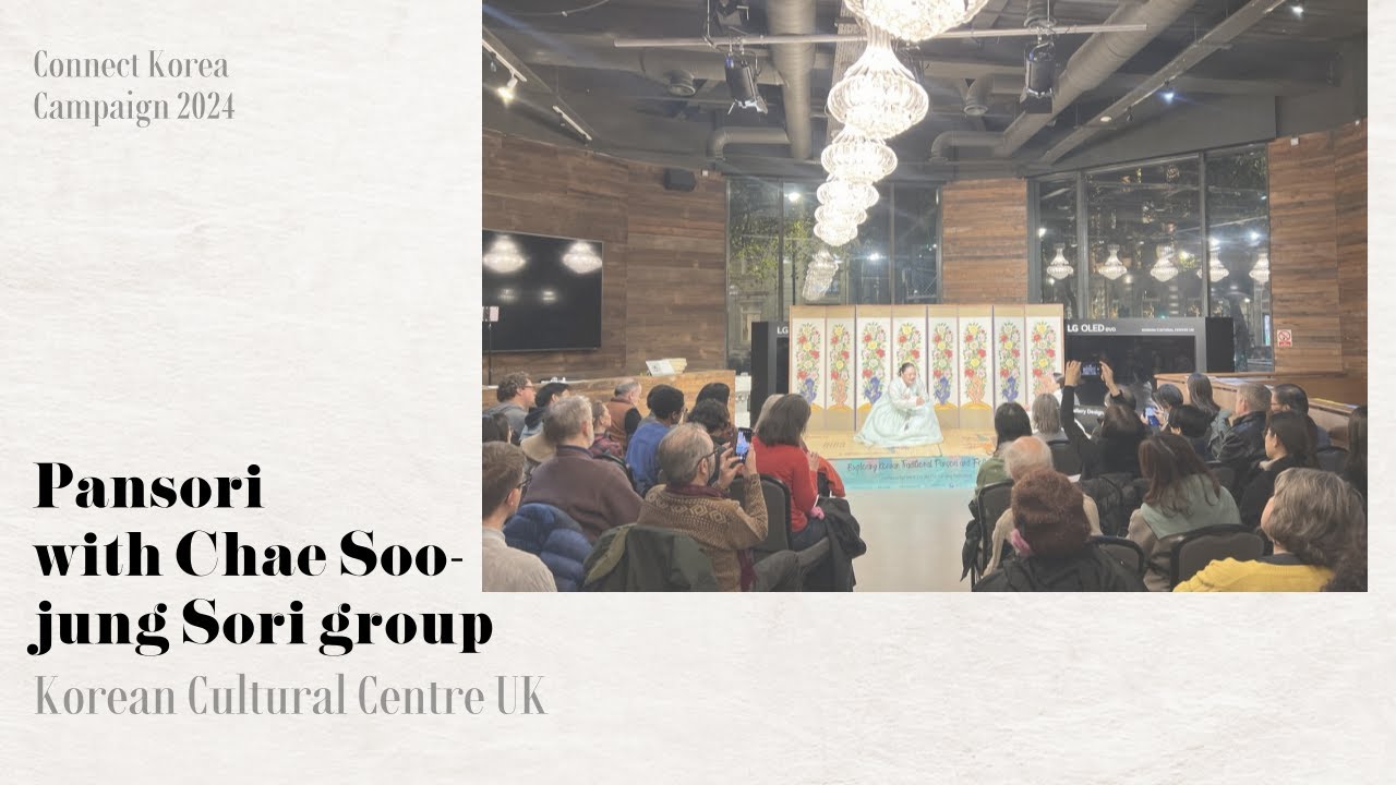 Pansori workshop and performance with Chae Soo-jung Sori group!