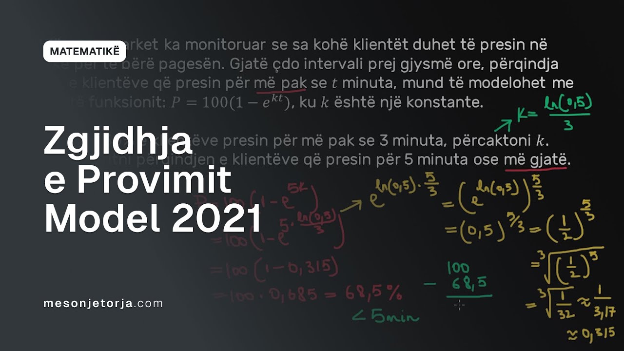Zgjidhje e Provimit Model | Matura 2021 | Përgatitje për Provim | Matematikë