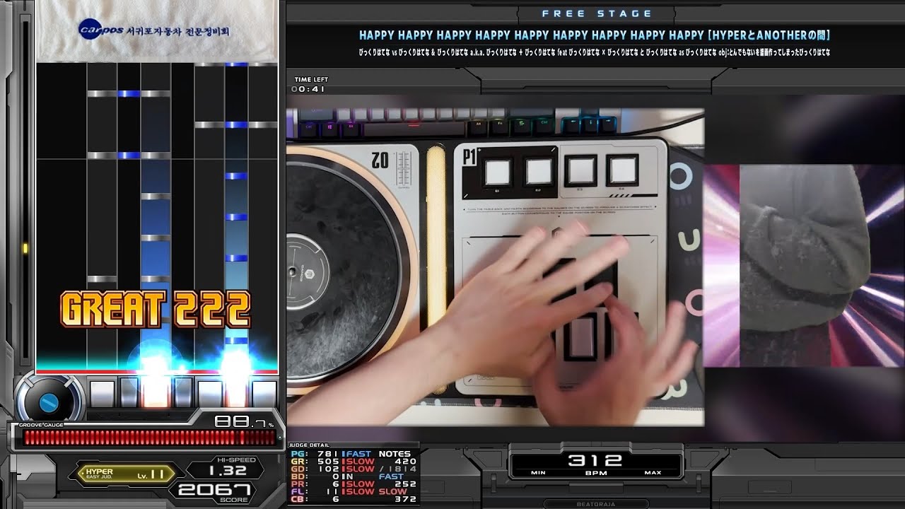 [BMS] HAPPY HAPPY HAPPY HAPPY HAPPY HAPPY HAPPY HAPPY HAPPY [HYPERとANOTHERの間] - Hard Clear.