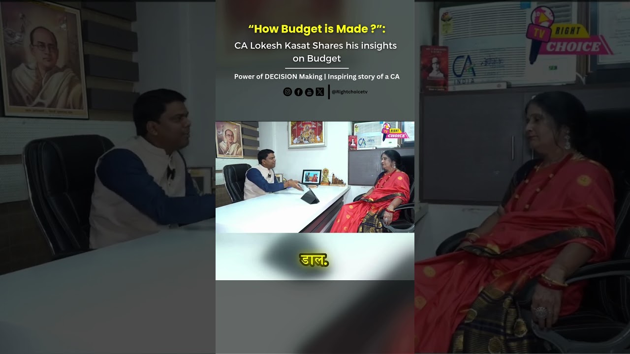 How Budget is made ? Insights by CA Lokesh Kasat