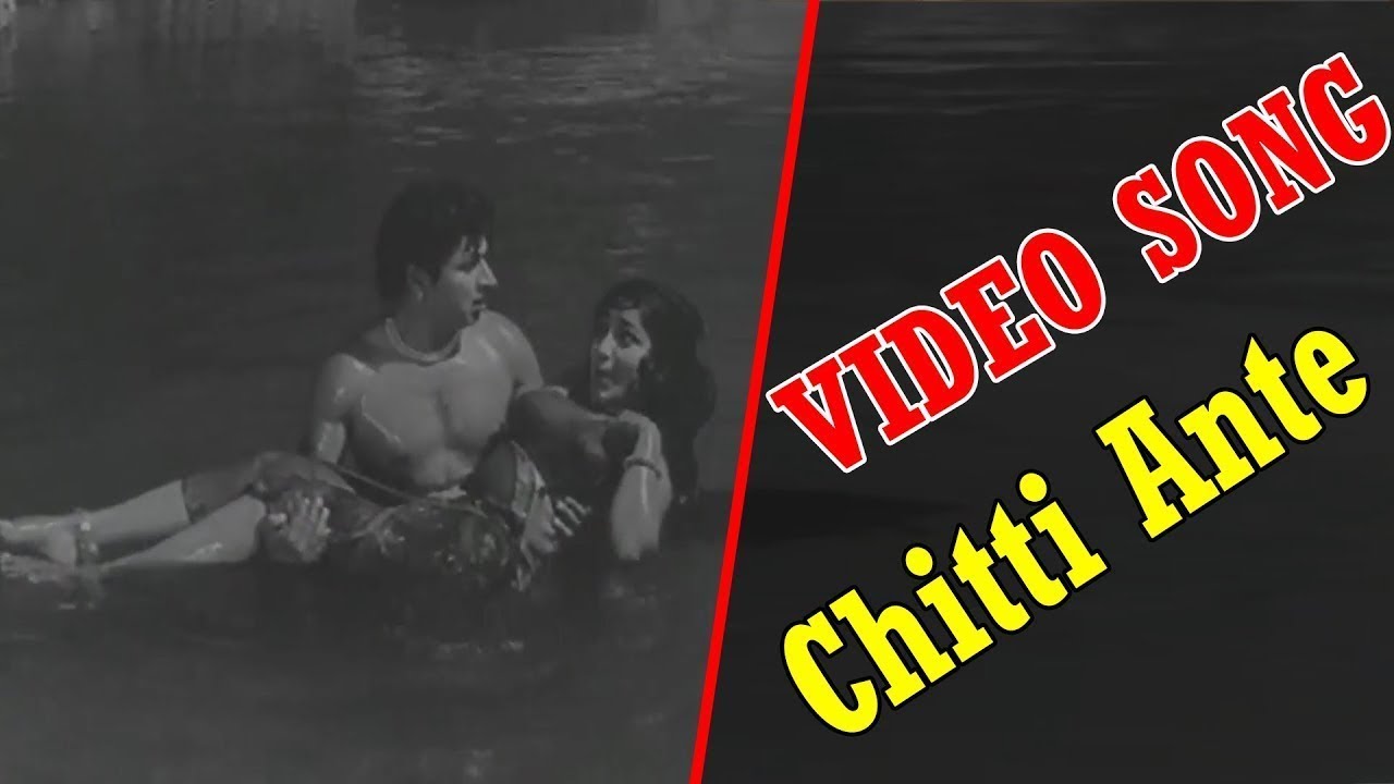 Chitteyanthe Full Video Song | Rajashekara - ರಾಜಶೇಖರ | Rajkumar & Udaykumar | TVNXT Kannada Music