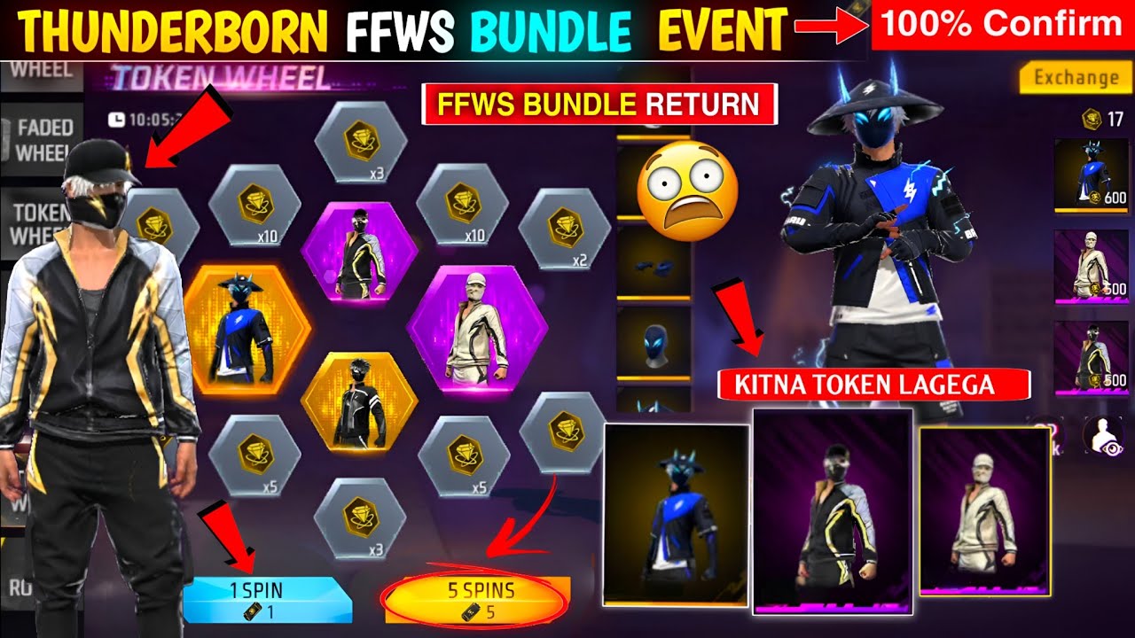FFWS RETURN💥 Thunderborn Mvp Bundle Event 🤯💯| Next Univarsal Ring| free fire new event| ff new event