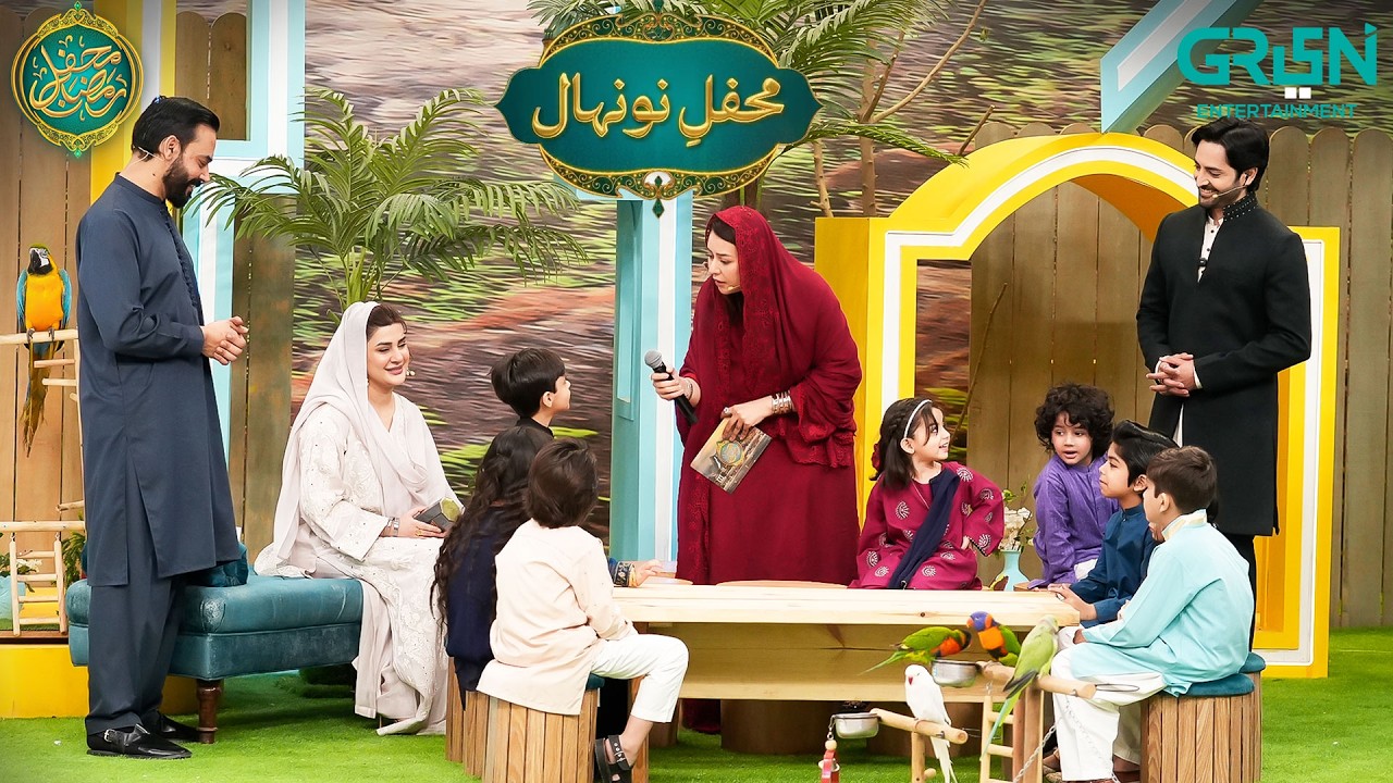 Mehfil e Nunehal Presented by K&N's | Kids Segment Day 04 | Danish Taimoor & Rabia Anum