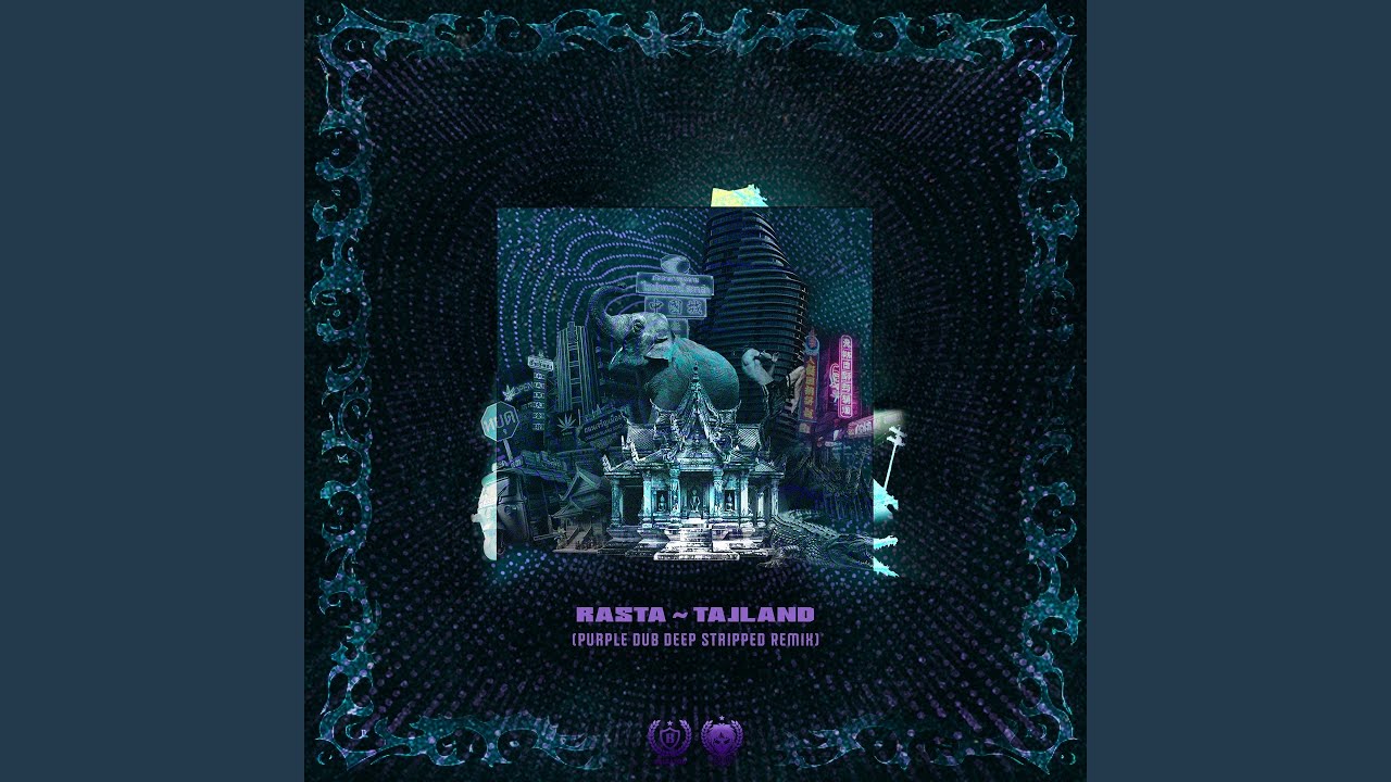 Tajland (Purple Dub Deep Stripped Remix)