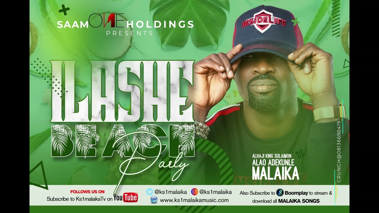 ILASHE BEACH PARTY