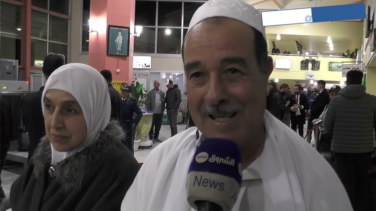 تبسة انطلاق اول رحلة للمعتمرين من مطار تبسة