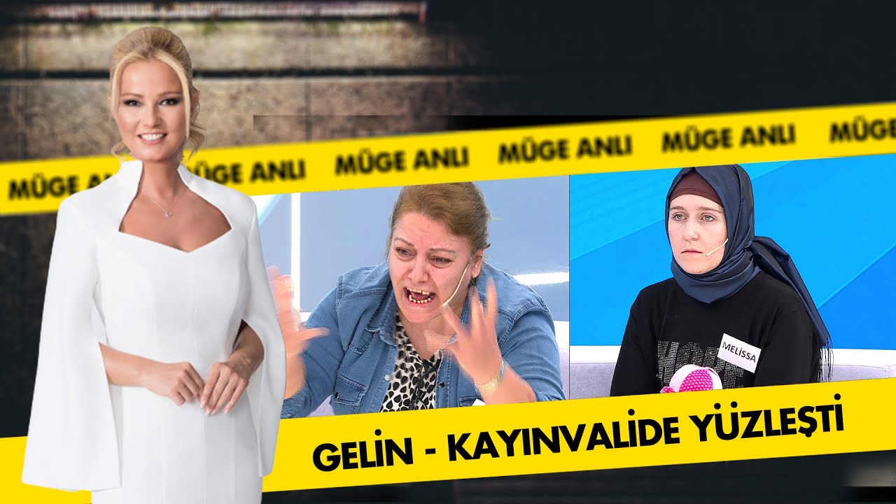 Gaziantep'te Öldürülen Lina'nın Kardeşi İçin Mücadele | Müge Anlı ile Tatlı Sert Kolaj