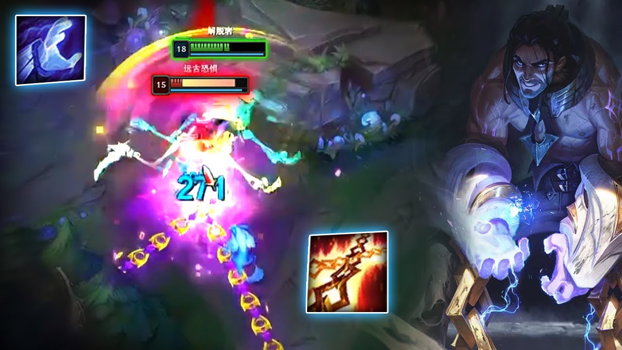 BeiFeng Sylas : His Mechanic is too CLEAN - Engsub