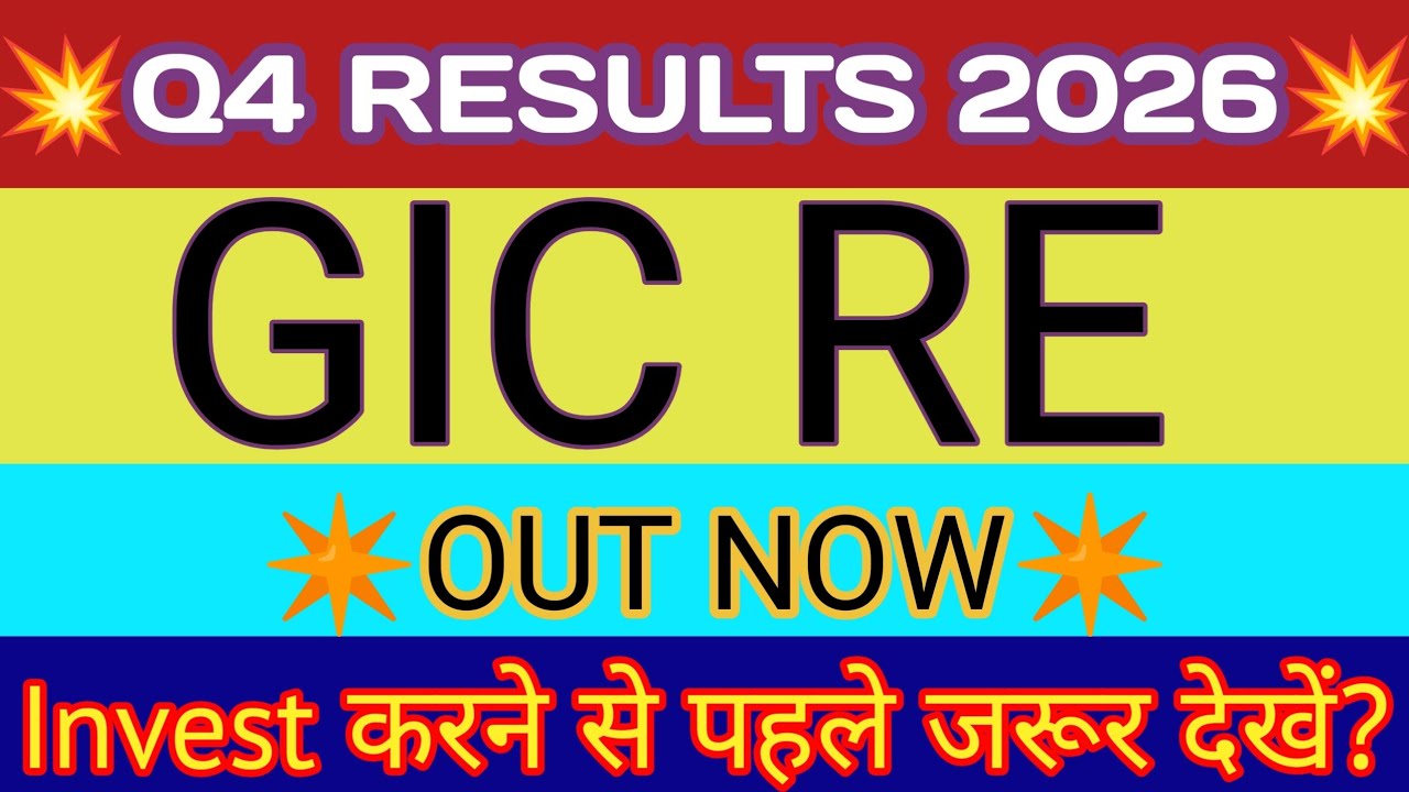 GIC RE Q4 Results 2026 🔴 General Insurance Corporation Q4 Results 2026 🔴 GIC RE Share News