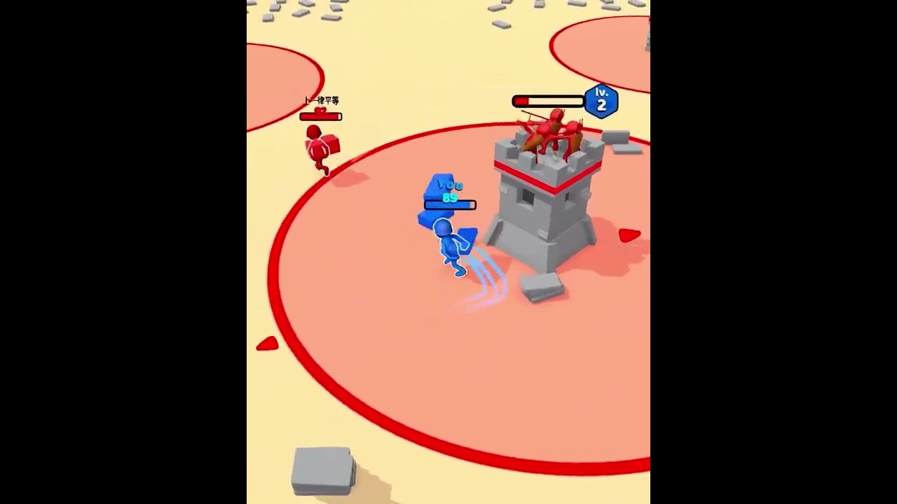 Outdo.io 3D