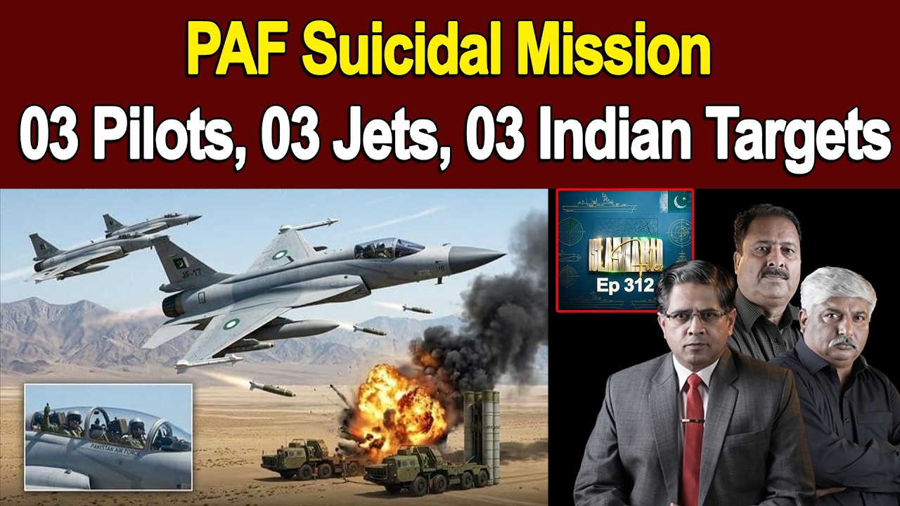 PAF Suicidal Mission: 03 Pilots, 03 Jets, 03 Indian Targets