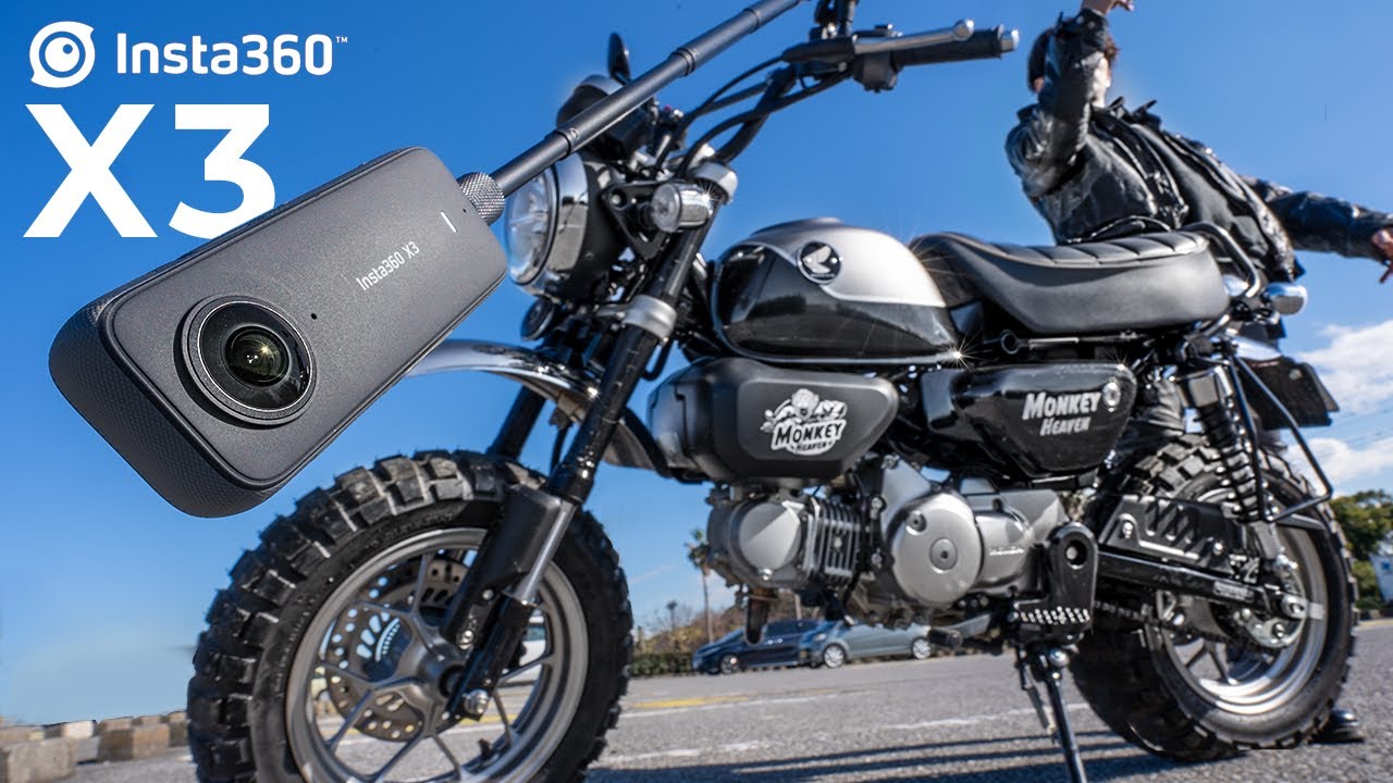 Insta360 X3 | 超高画質360度カメラでバイクを撮る！撮影解説・レビュー