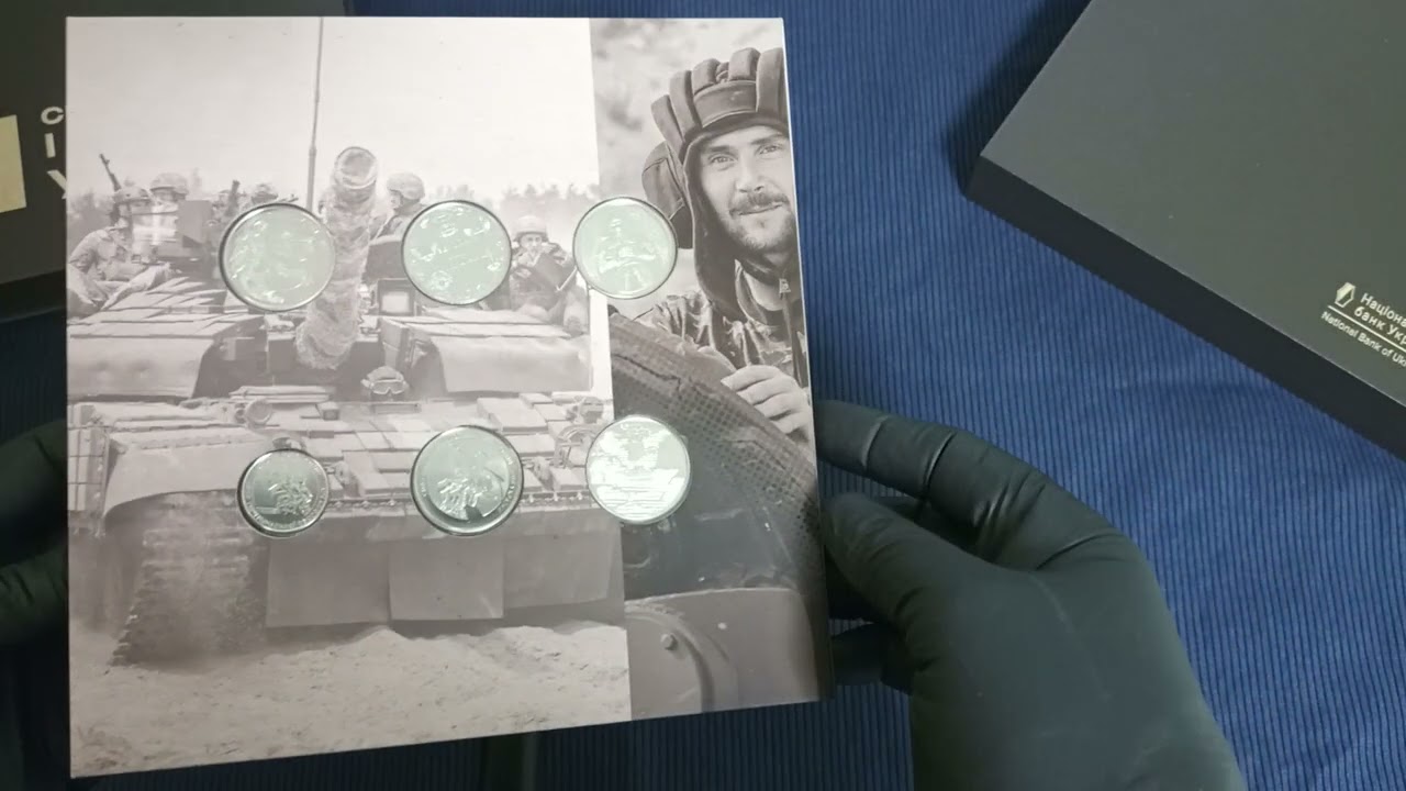 Набір обігових пам`ятних монет `Сили безпеки і оборони України` у сувенірному пакованні