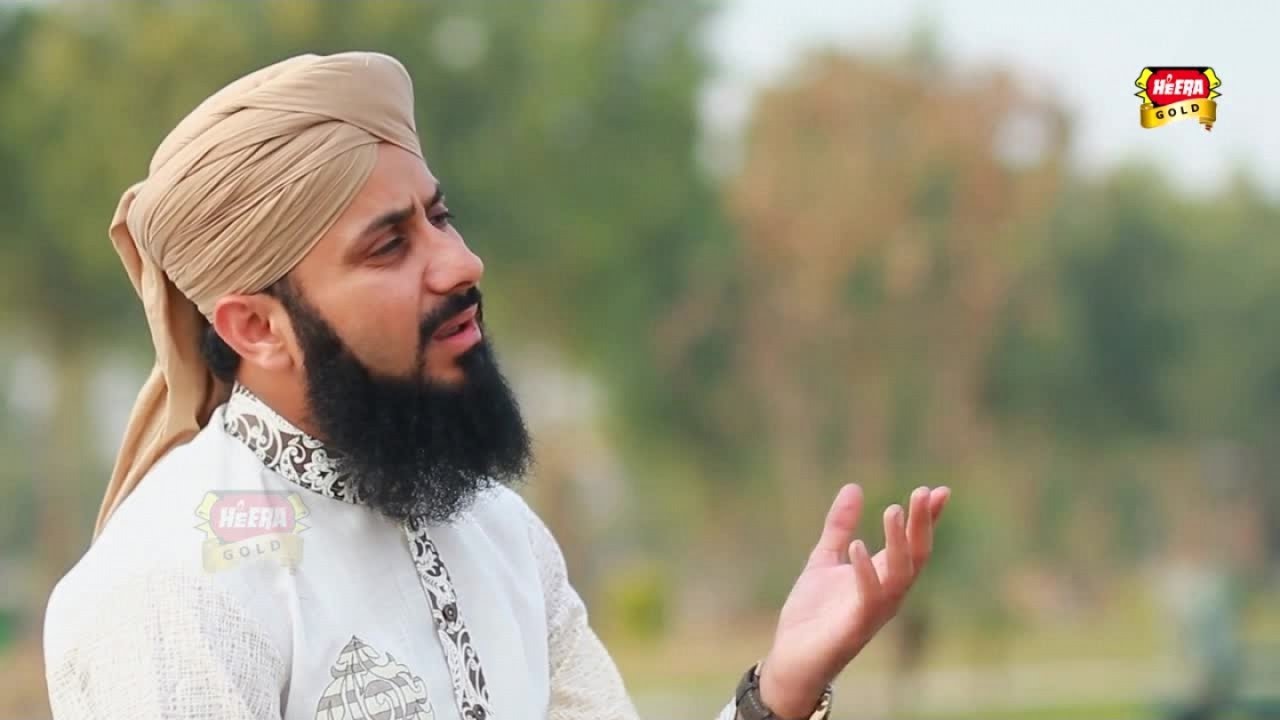 Ghulam Mustafa Qadri - Ab Toh Ajaey - New Naat 2017