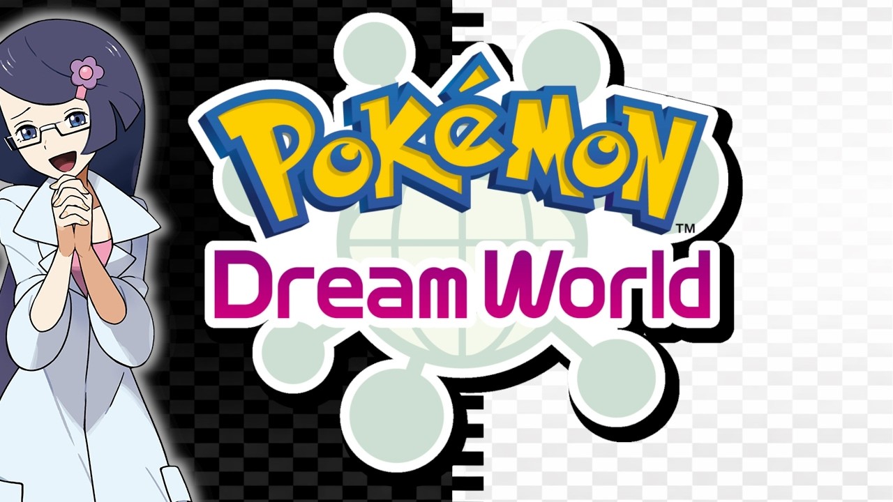 Pok&eacute;mon Dream World: A Forgotten Feature