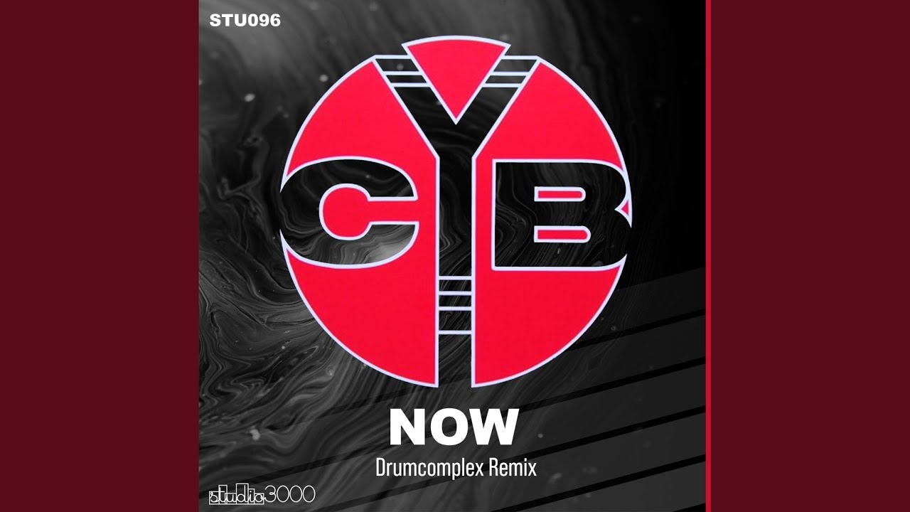 Now (Drumcomplex Remix)