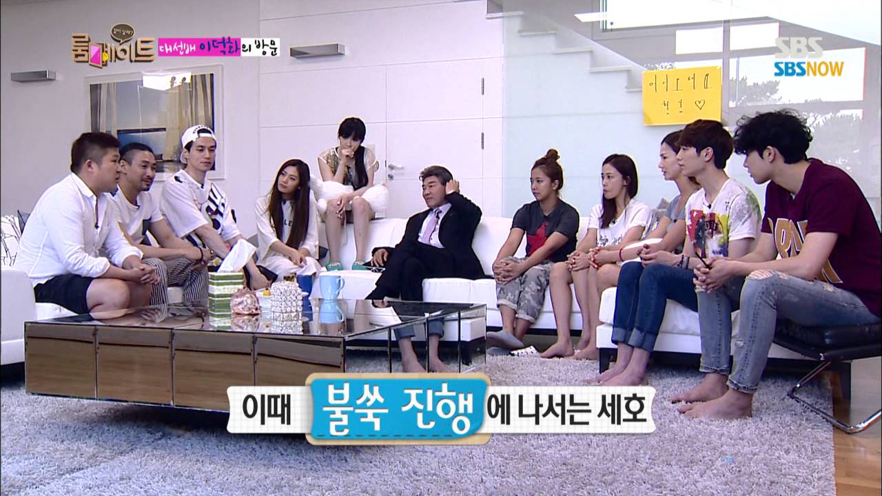 SBS [룸메이트] - 대선배 이덕화의 방문