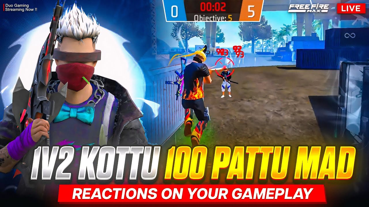 Duo Gaming FF Is Streaming Now🥵 1V2 KOTTU 100₹ PATTU | 0 - 5 |🥶1v2 కొట్టు 100 పట్టు #freefire😱