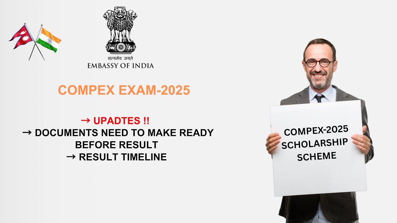COMPEX Exam 2025: What Every Student Must Prepare Before Results|#compex #compex2025 #indianembassy