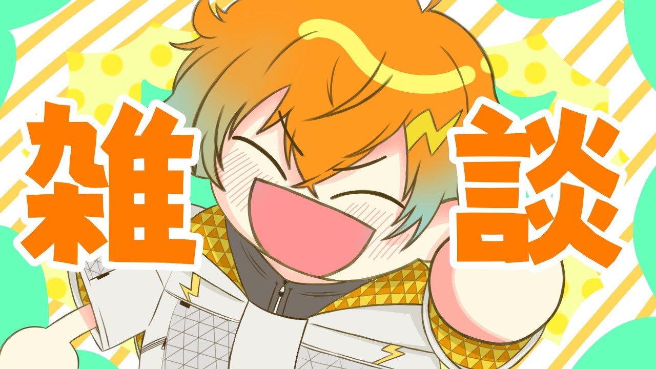 【雑談】ここ一週間をピーチクパーチク振り返る！【宇佐美リト/にじさんじ】