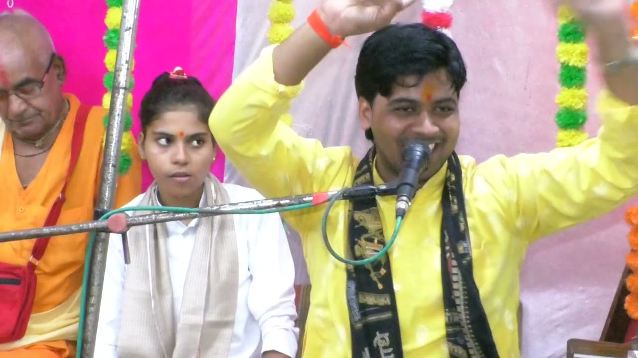 नैना लगे मुरलिया वाले से अब घर कैसे जाऊं !! ग्राम - इटोली फतेहपुर #shivam_shastri