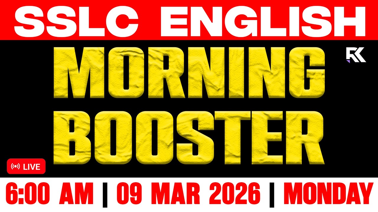 SSLC English Public Exam | Morning Booster Quick Revision | RK Nex