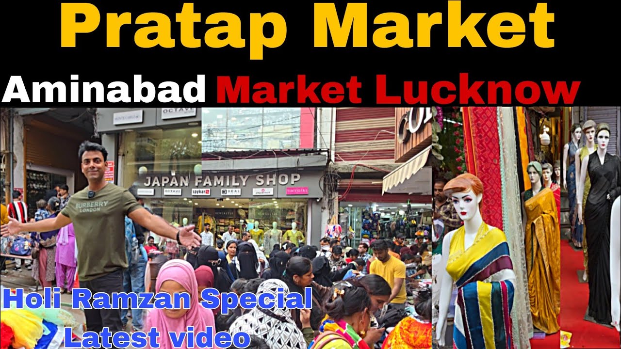 Aminabad Thursday Market Lucknow | Pratap Market Latest video | Holi Special New Collection Lucknow