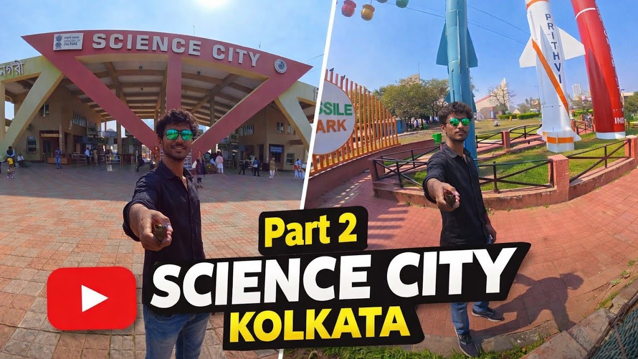 Science City kolkata | Part 2