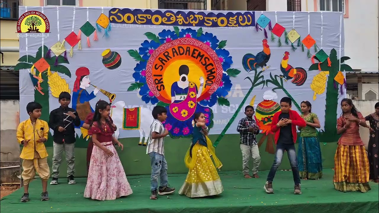 RANGULA PUTTILLU||SRI SARADA (E.M) SCHOOL || SANKRANTHI SAMBARALU|| KIDS DANCE||
