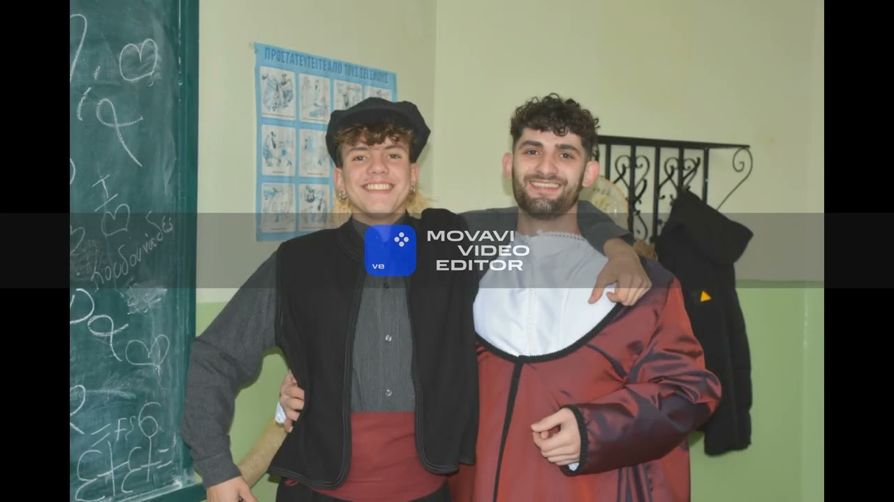Το έθιμο του Κουδουνά Κουδουνάς Μικροπολη Δράμας 2024 Mikropoli Μικροπολη Μικροπολης