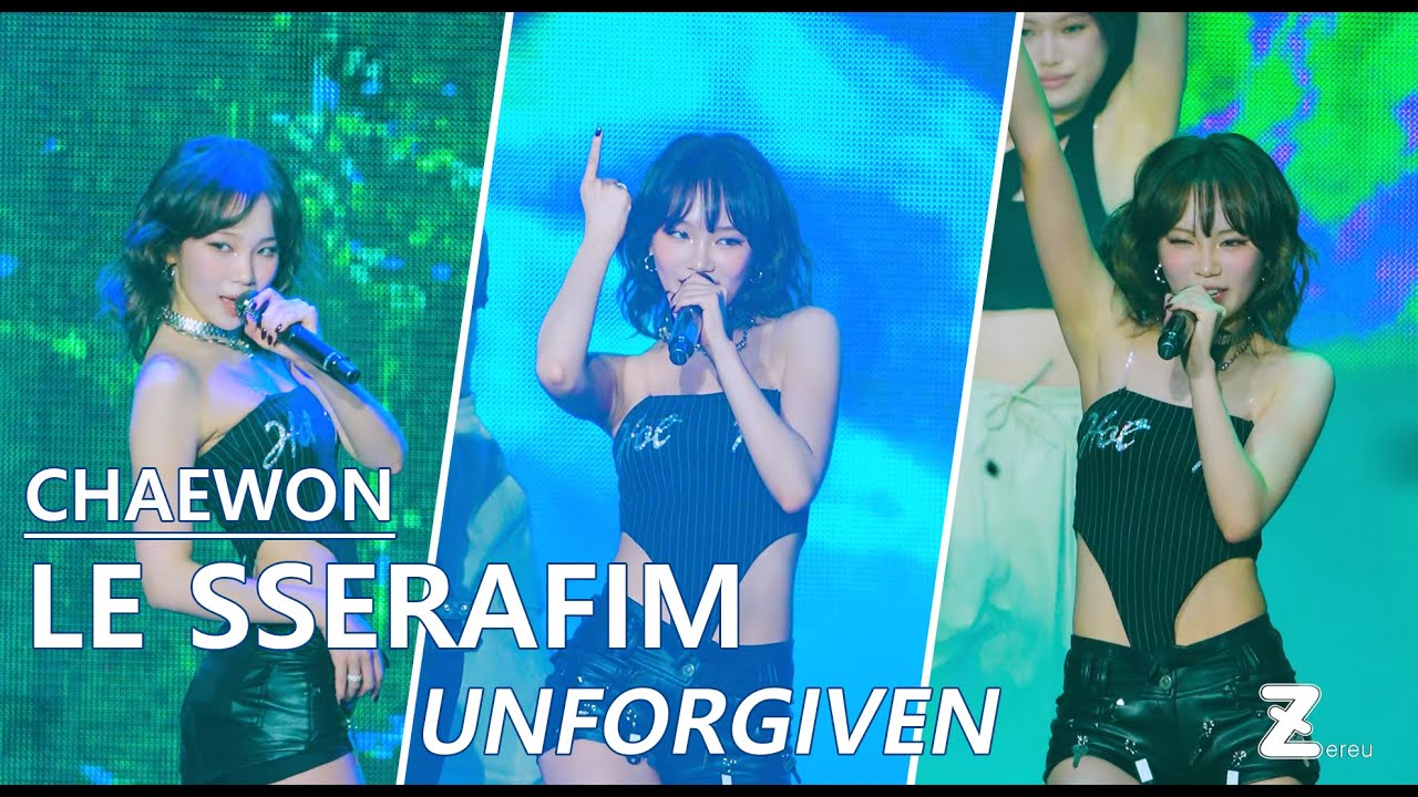 [4K] 250420 LE SSERAFIM 김채원 - UNFORGIVEN | 2025 LE SSERAFIM TOUR - EASY CRAZY HOT