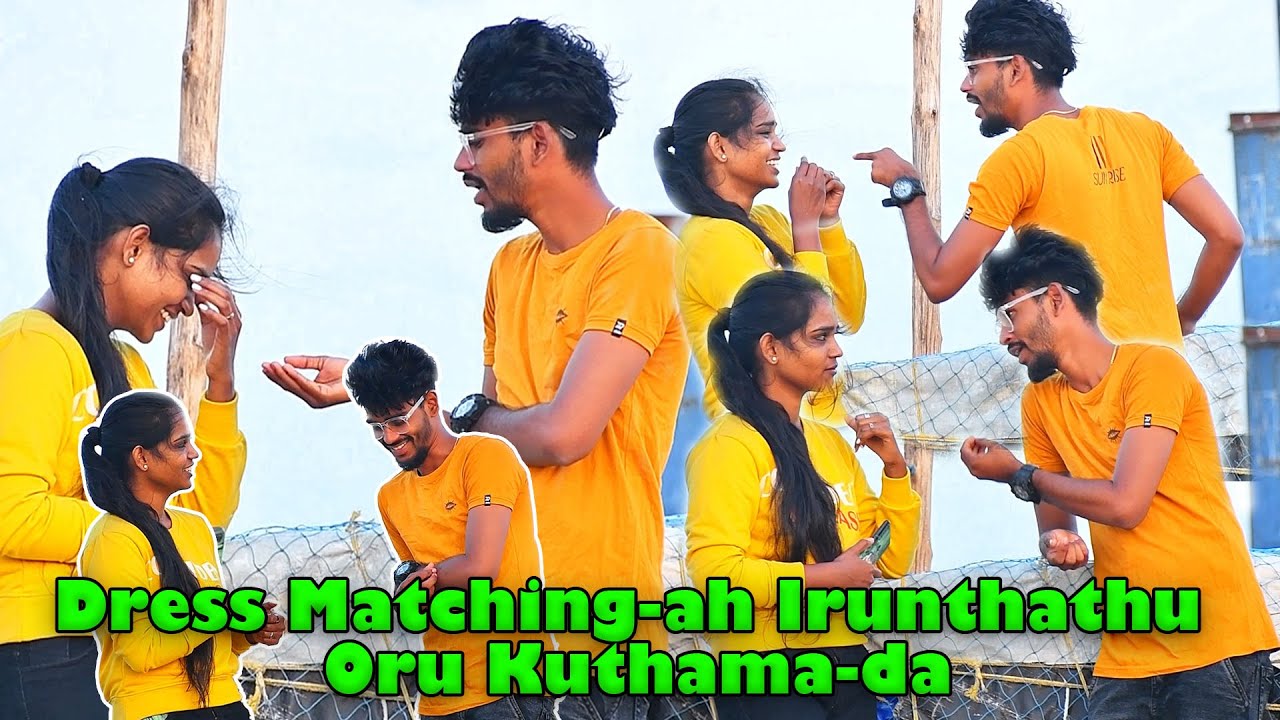 etharchi oru ponna pathan poi ean love sonnan antha ponnu enna solluthu paarunga ..........