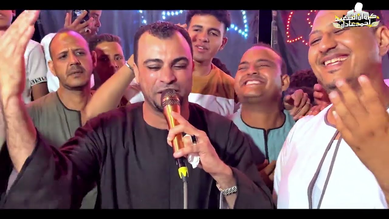 احمد عادل | اغنيه صقر الصقوره | اغاني عام 2025 