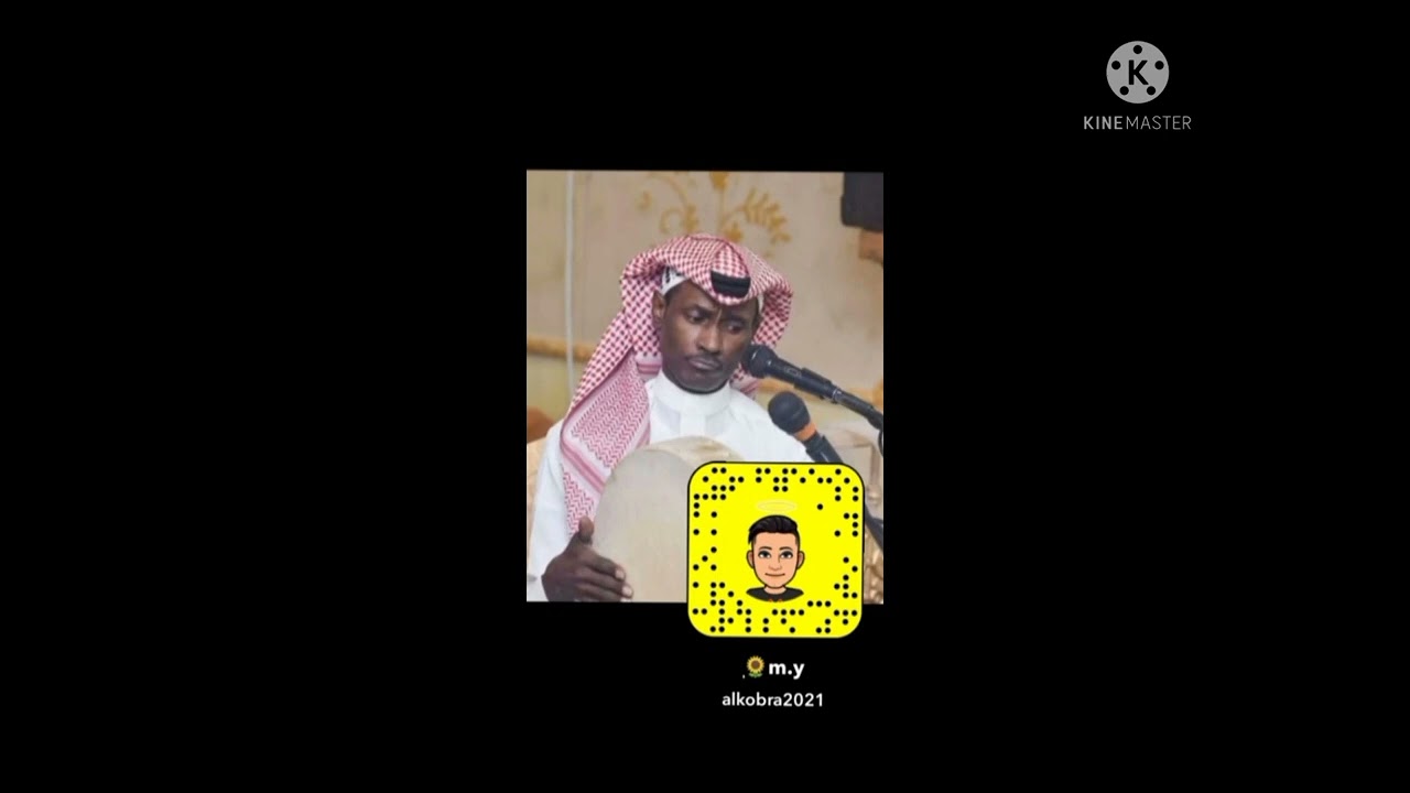 فارس السامر - يادار لاهنتي ولا هان راعيك 🎵🇸🇦🇸🇦