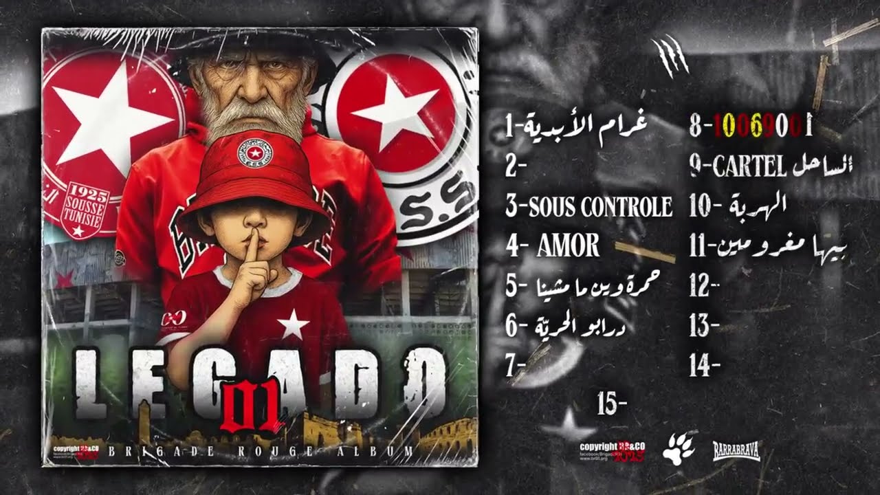 Brigade Rouge Piste 11 :بيها مغرومين [LEGADO01]