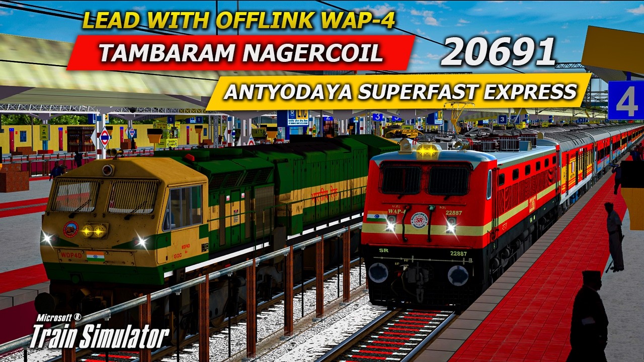 🔴LIVE || PART -2 || 20691 TAMBARAM NAGERCOIL ANTYODAYA SUPERFAST EXPRESS IN MSTS  || #mstslive #msts