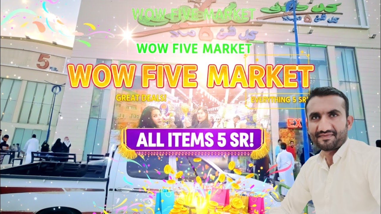 Sirf 5.75 Riyal Mein Shopping 😍 | WOW Five Market Madina Explore||#wowfivemarket#shoppingvlog#travel