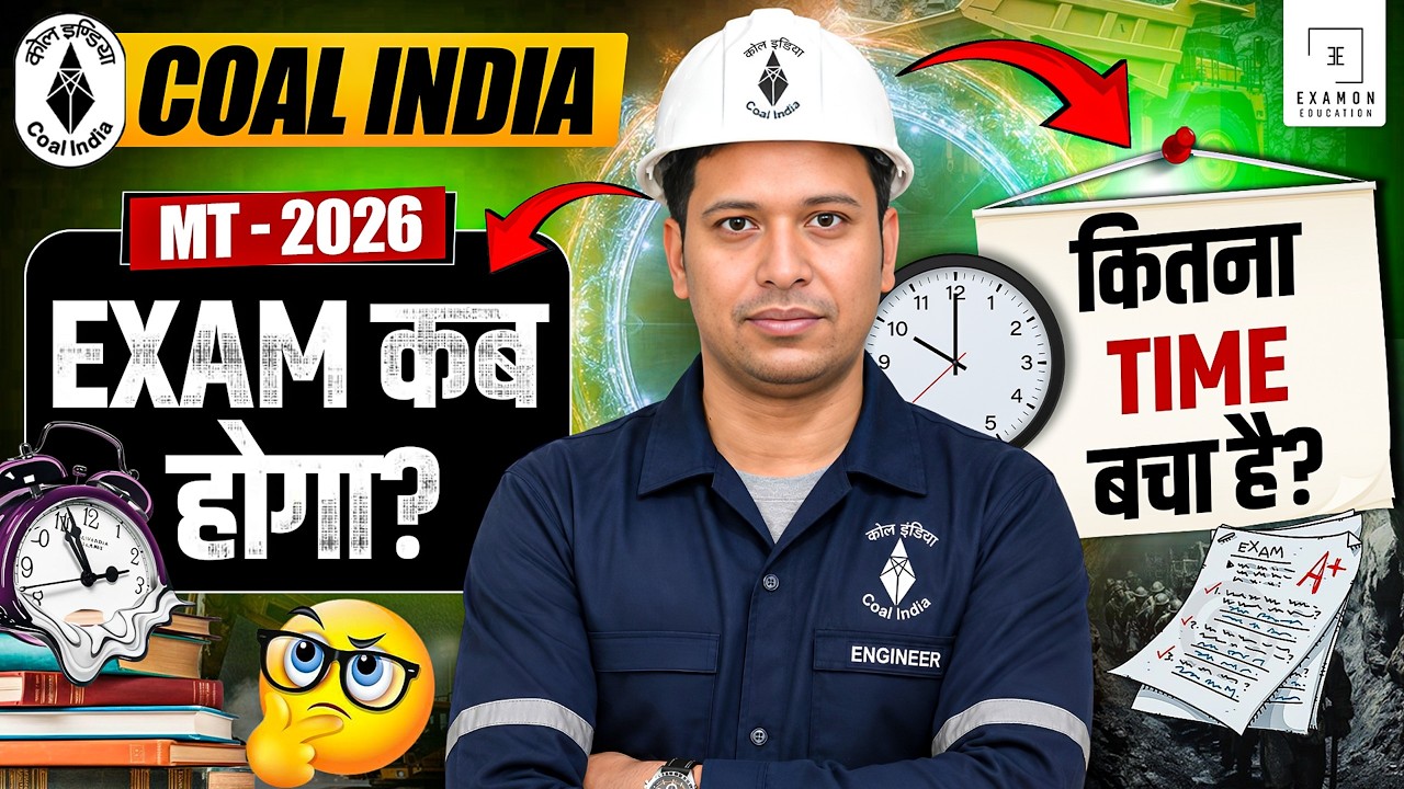Coal India Recruitment 2026 Exam Date | CIL MT 2026 Exam Kab Hoga? #coalindialimited