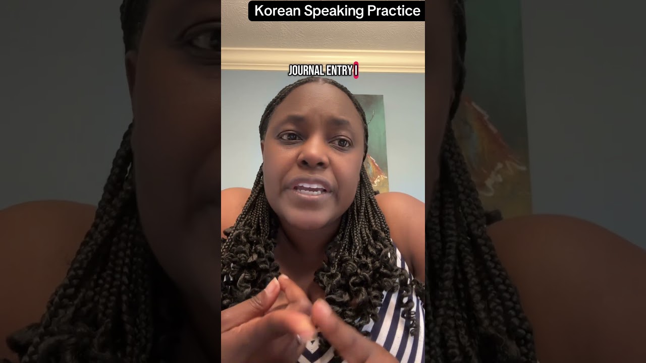 #learningkorean Still need to work on usage and pronunciation of 거든요 #koreanspeakingpractice