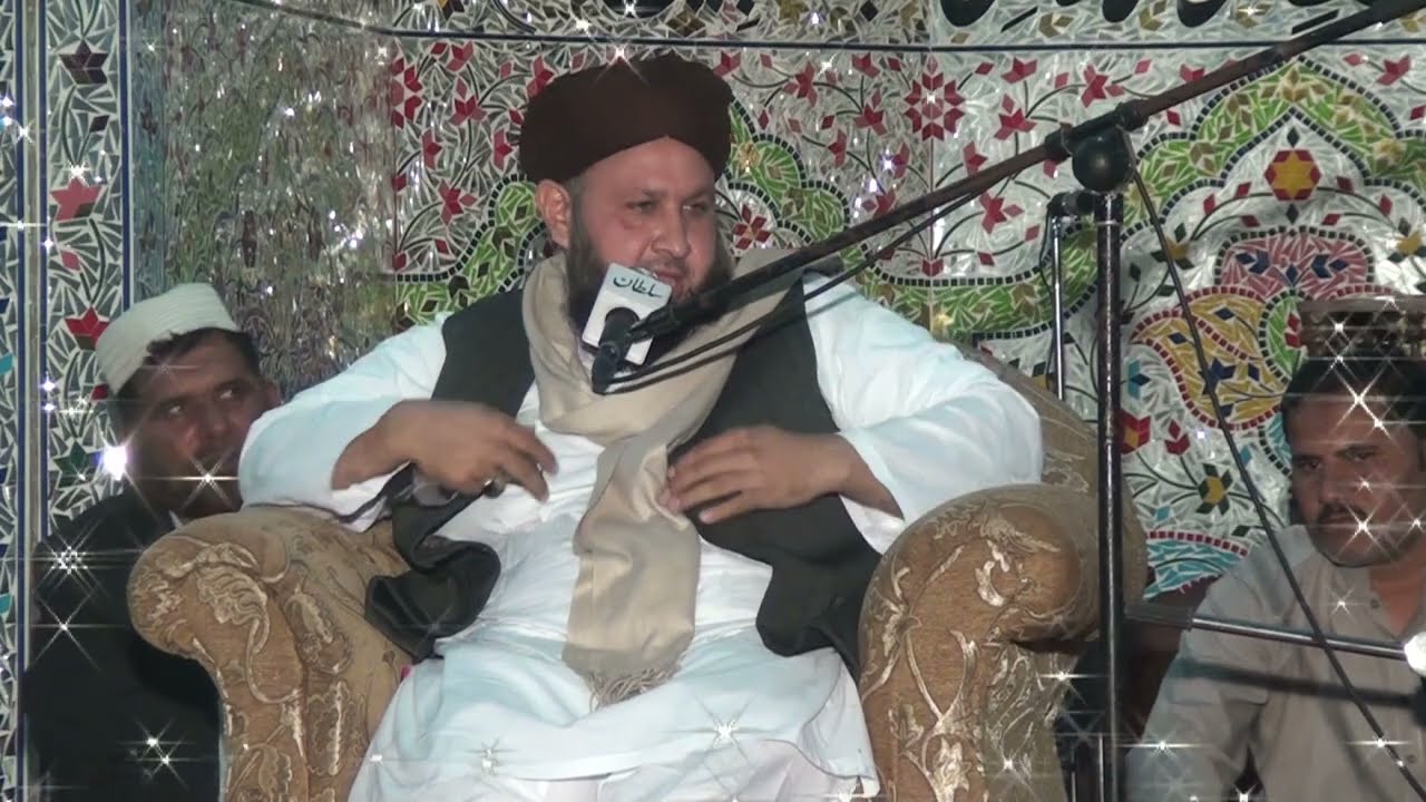 New Bayan 2022 | Syed Faiz ul Hassan Kazmi