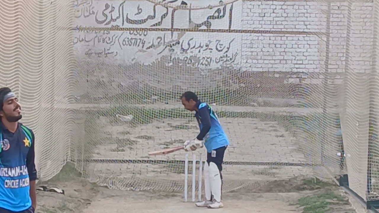 Inzamam cricket academy Multan Pakistan coach ch Muneer ahmed 03006387174