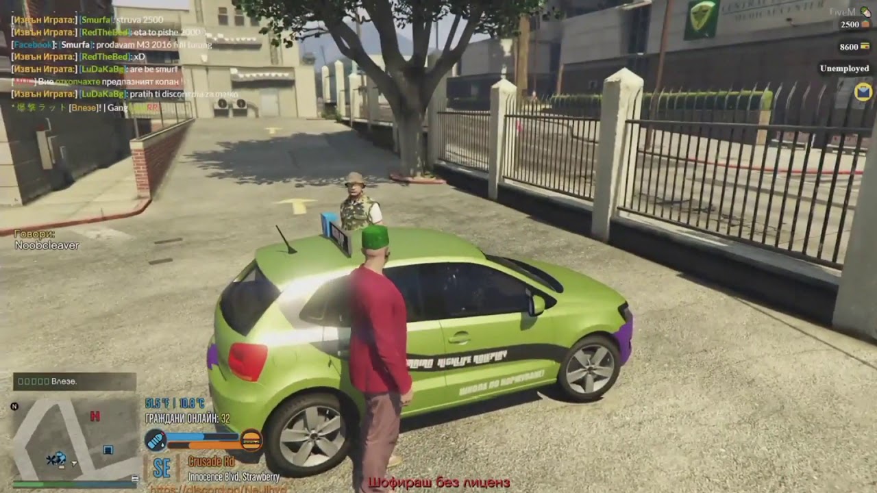 BIG GTA RP COMPILATION //BULGARIA