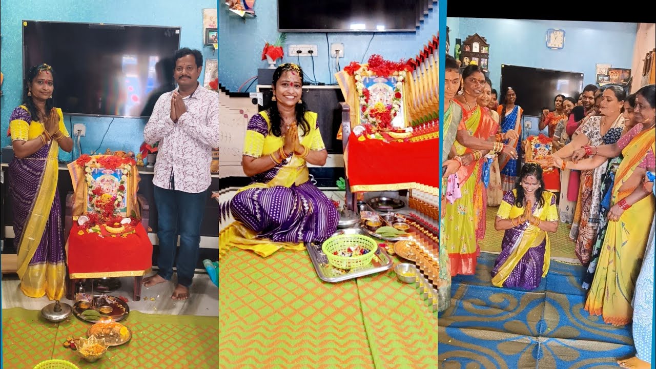శ్రావణమాసంలో మా ఇంట్లో 🙏లలిత పారాయణం చేసుకున్నాను. అందరి ఆశీస్సులు పొందినను. 😍