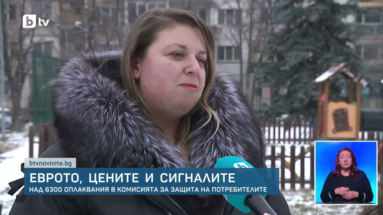 6300 жалби: Търговците вдигат цените и отказват 200 евро банкноти! Готвим ли се за €-хаос?