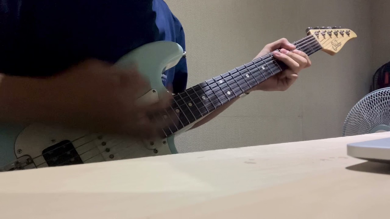 John Mayer - Covered In Rain Guitar Solo