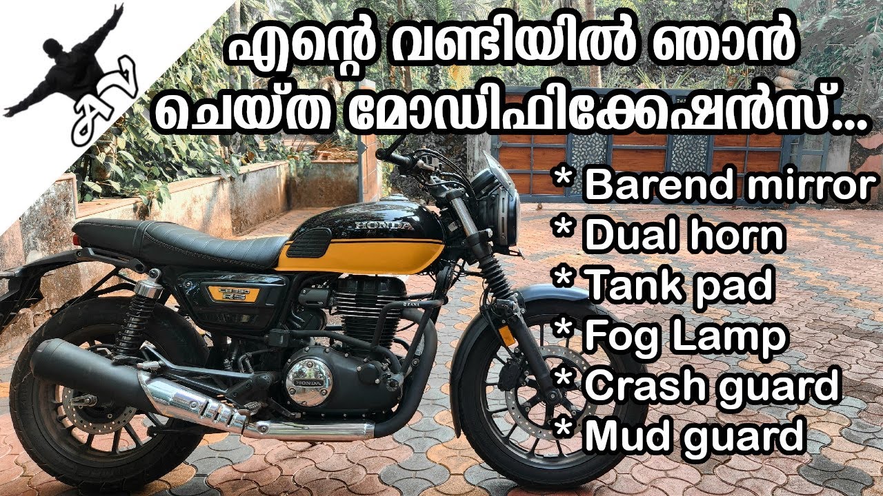 HONDA CB350 RS MODIFICATION & ACCESSORIES, MALAYALAM